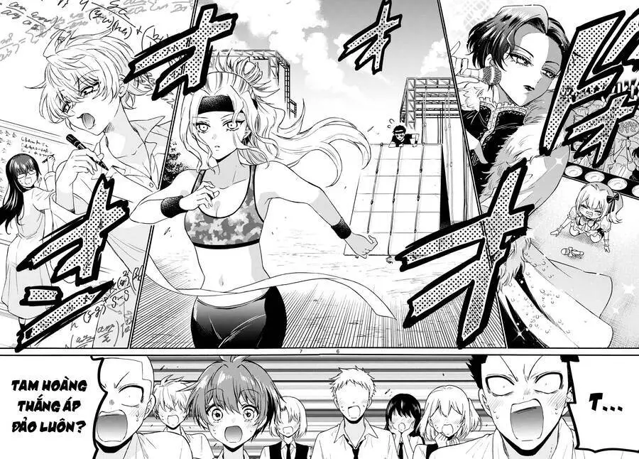 Chapter 125