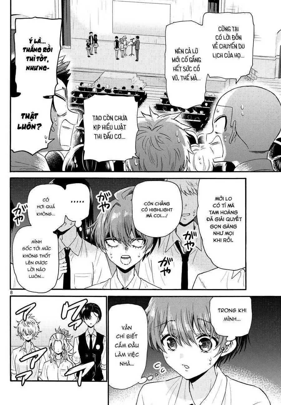 Chapter 125