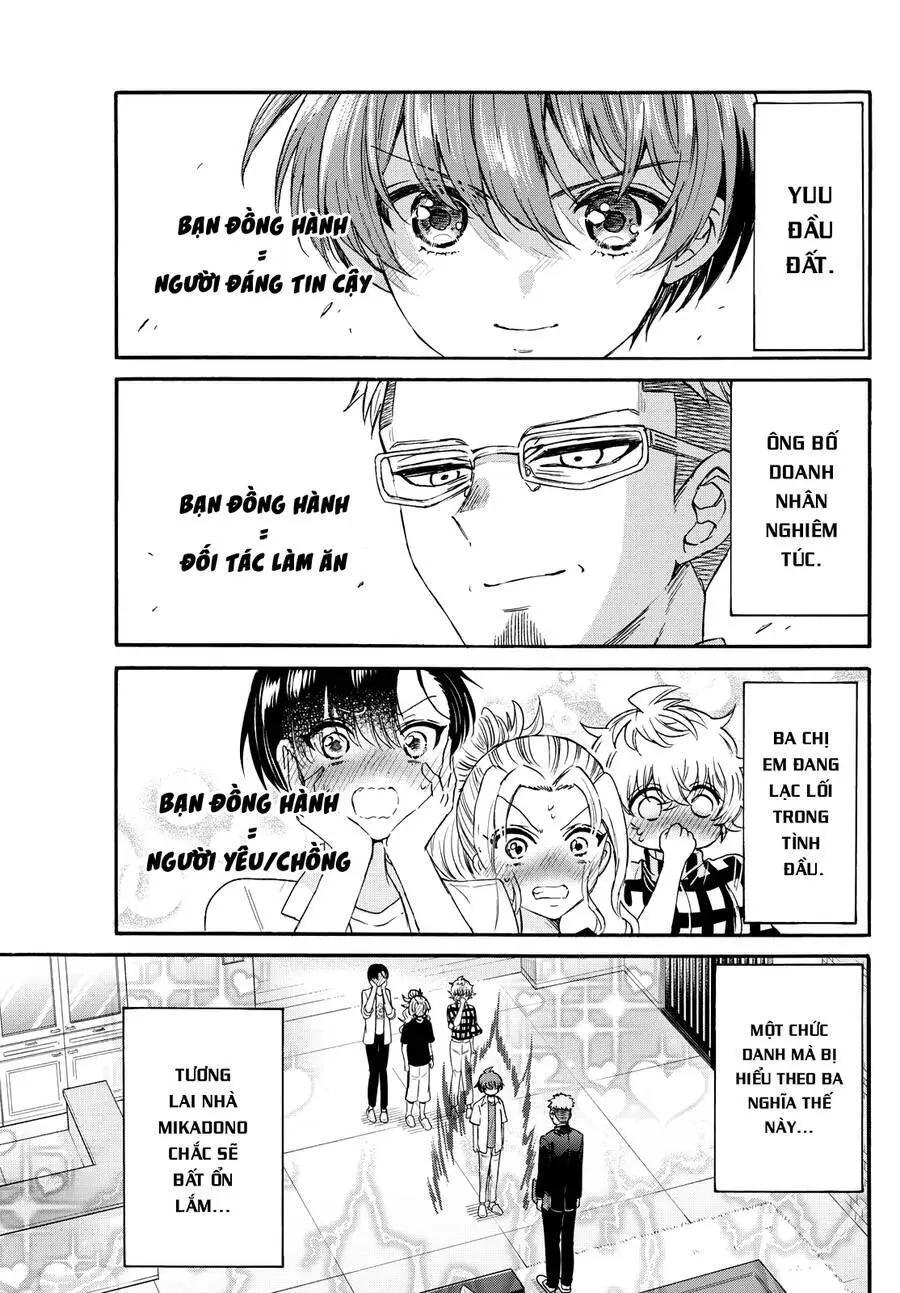 Chapter 123
