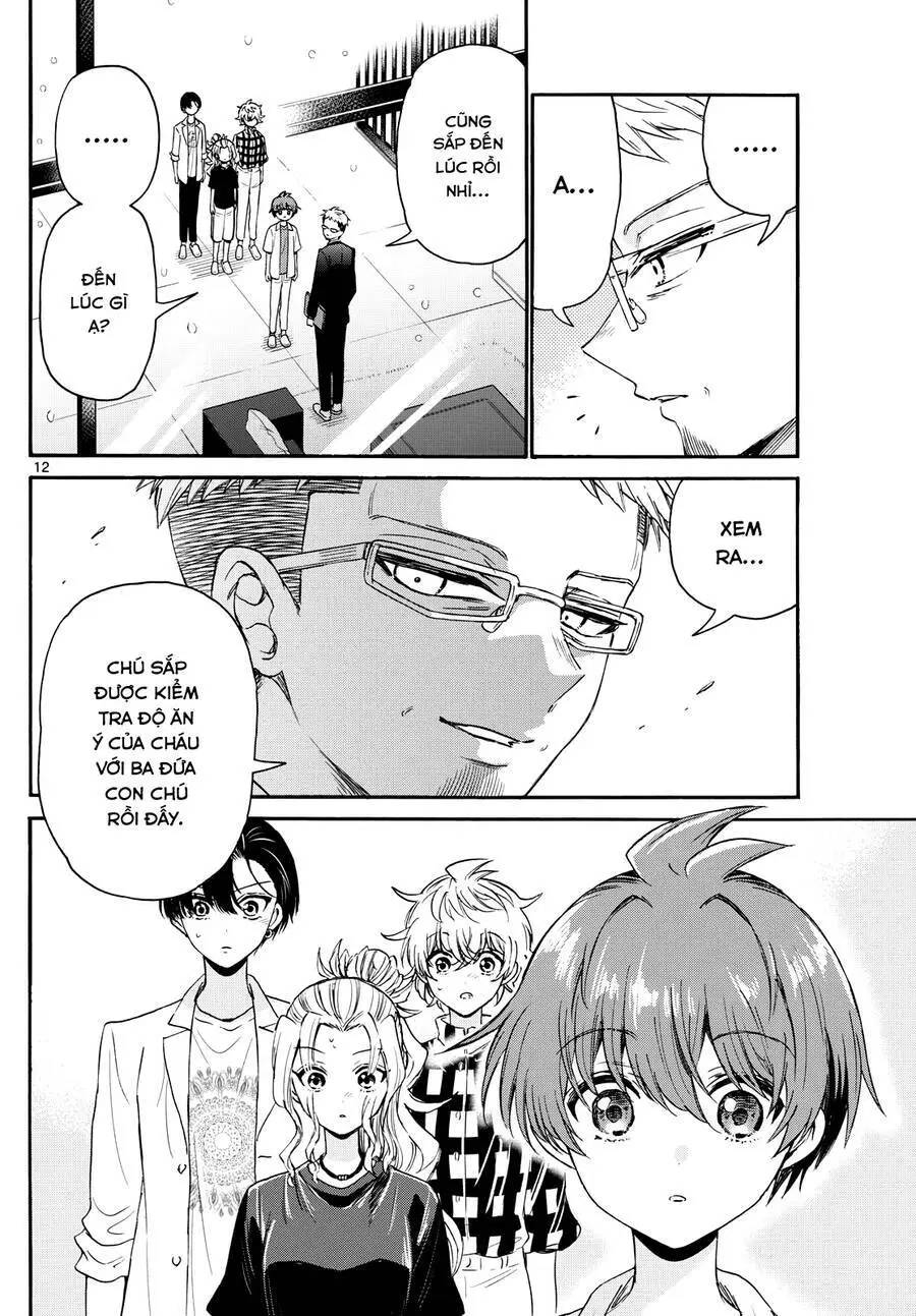 Chapter 123