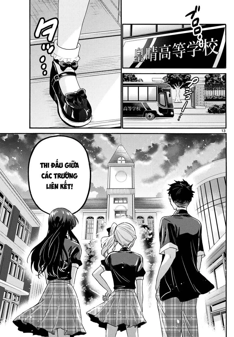 Chapter 123