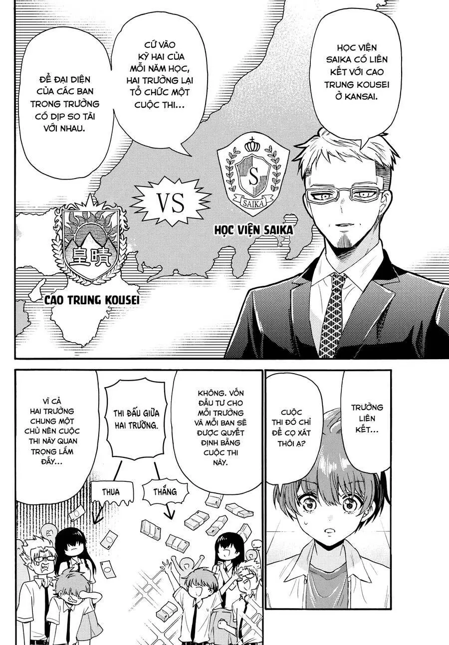 Chapter 123