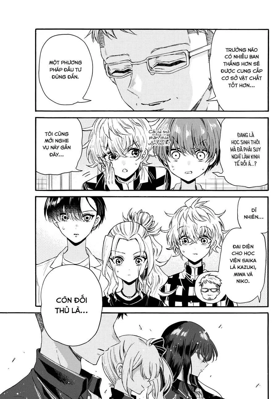 Chapter 123