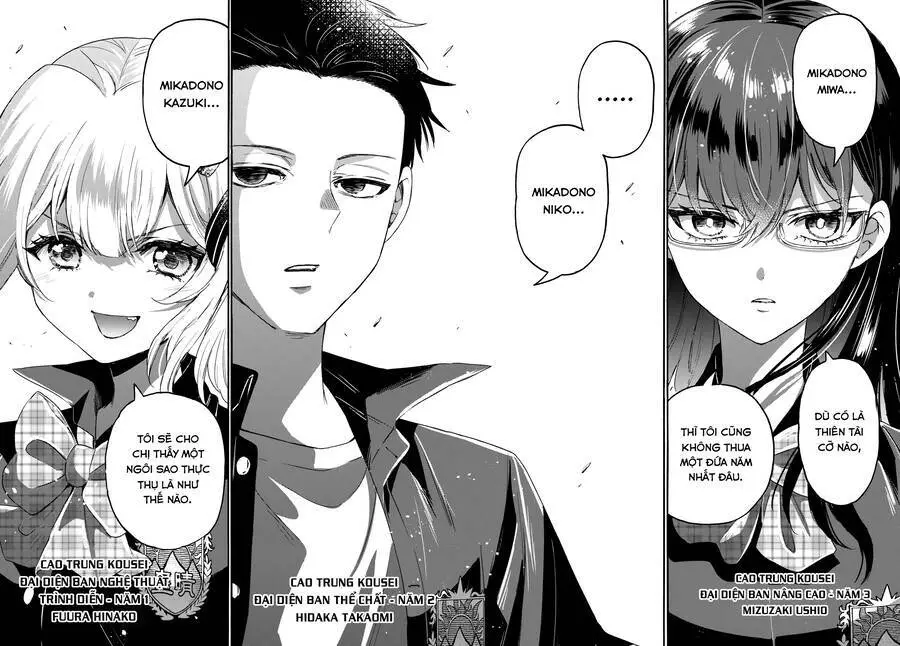 Chapter 123