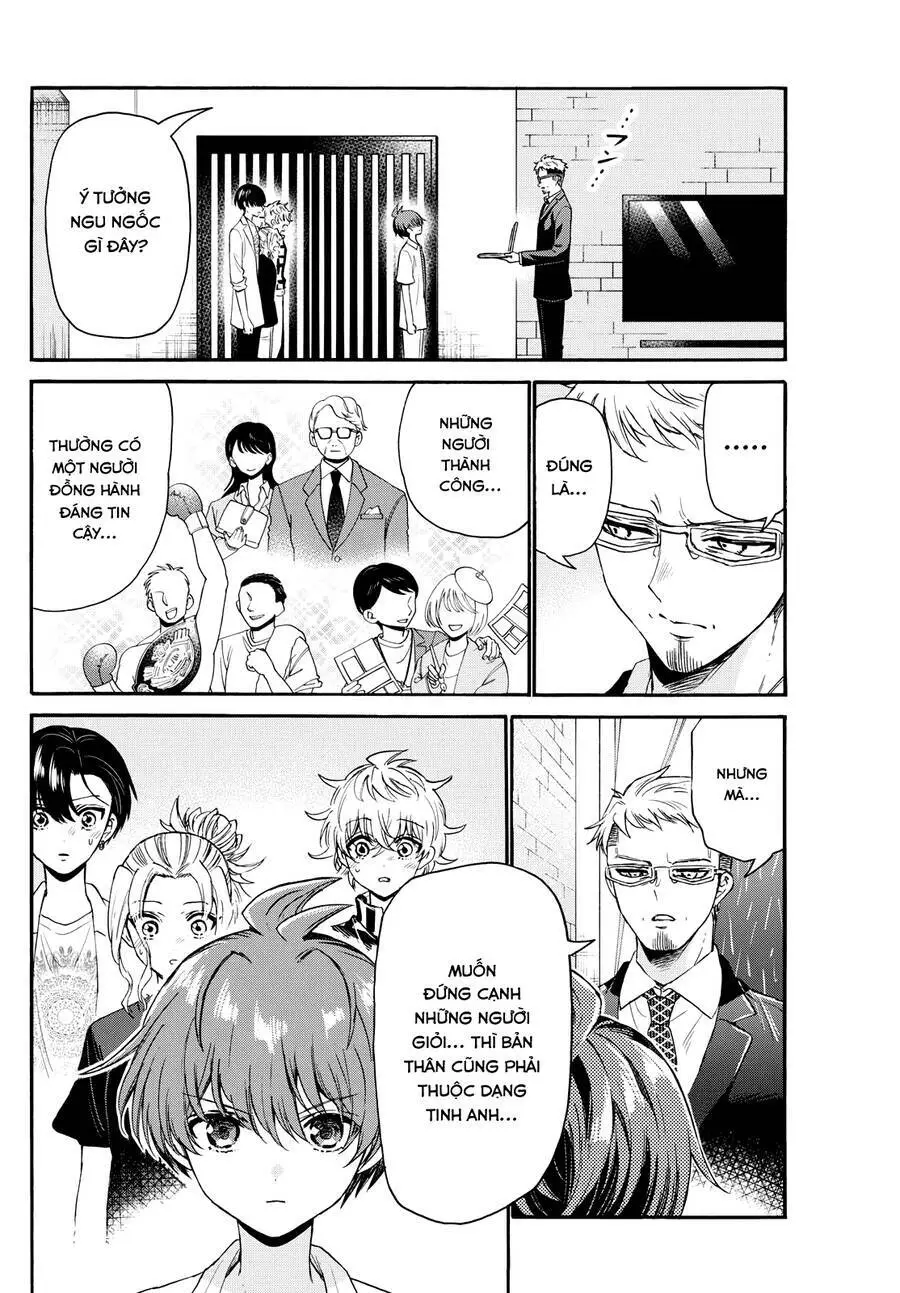 Chapter 123