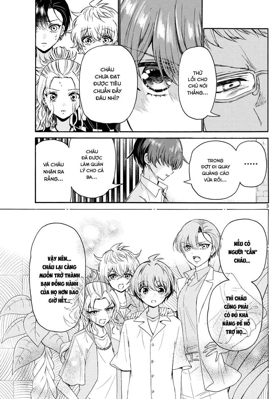 Chapter 123