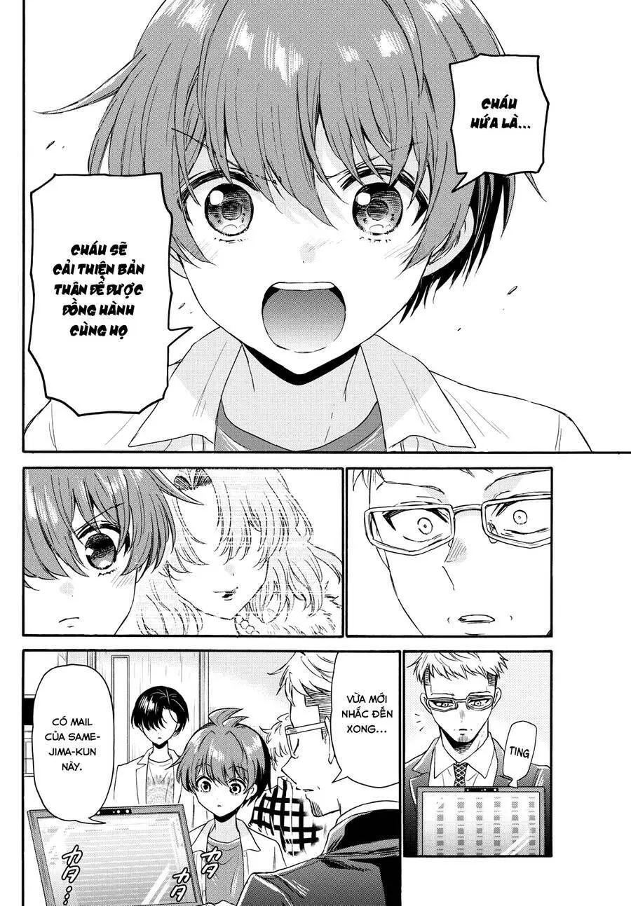 Chapter 123