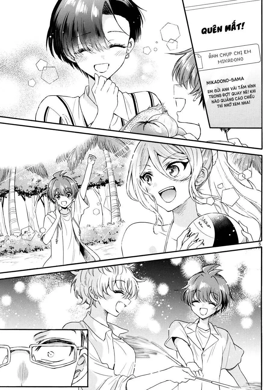Chapter 123