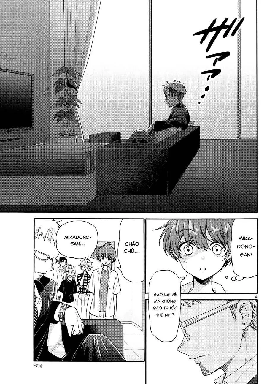 Chapter 122