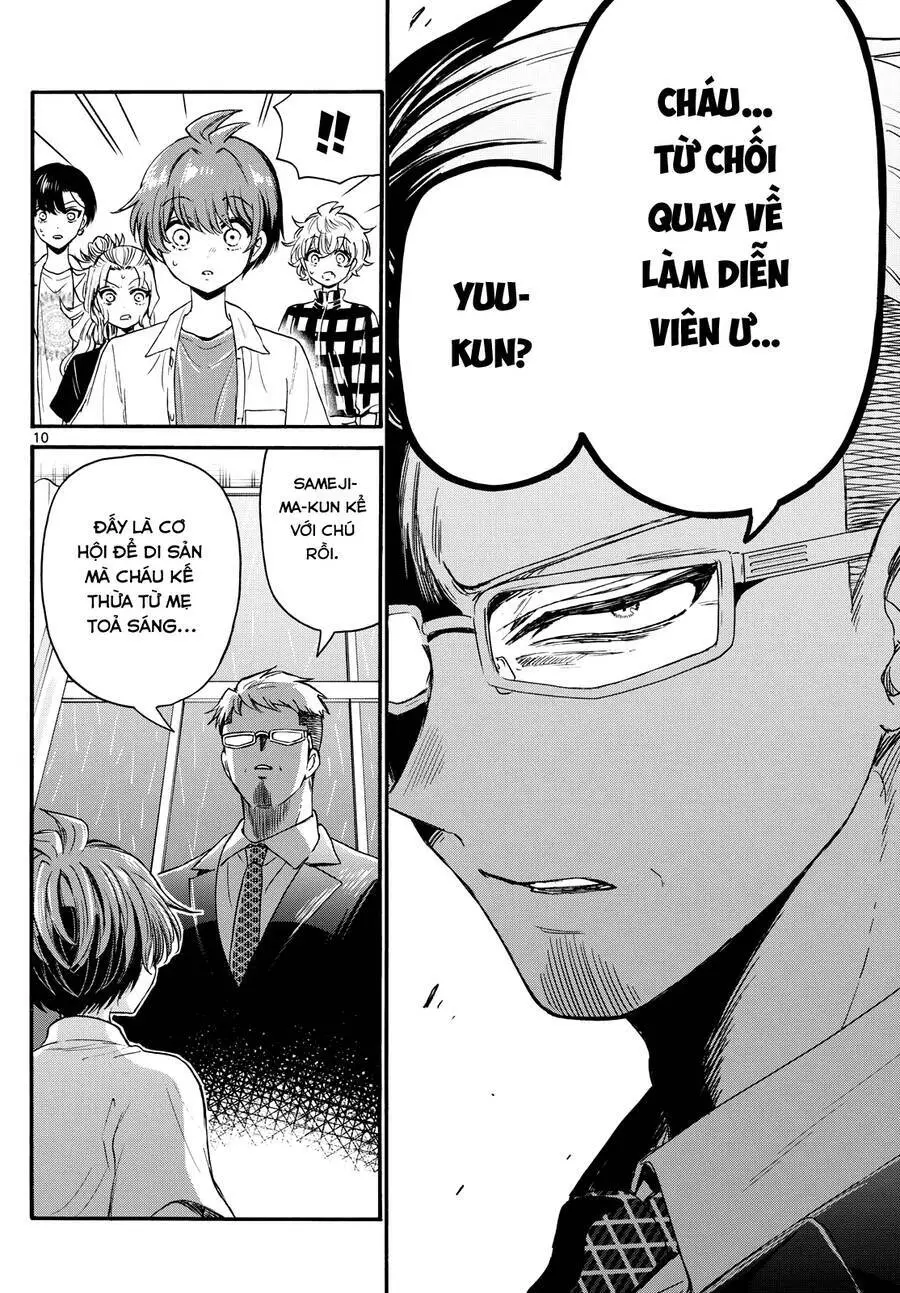 Chapter 122