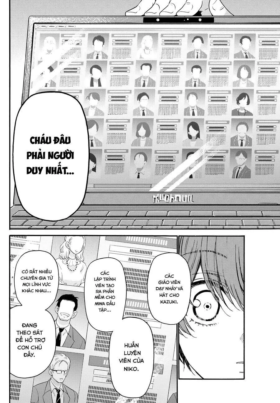 Chapter 122