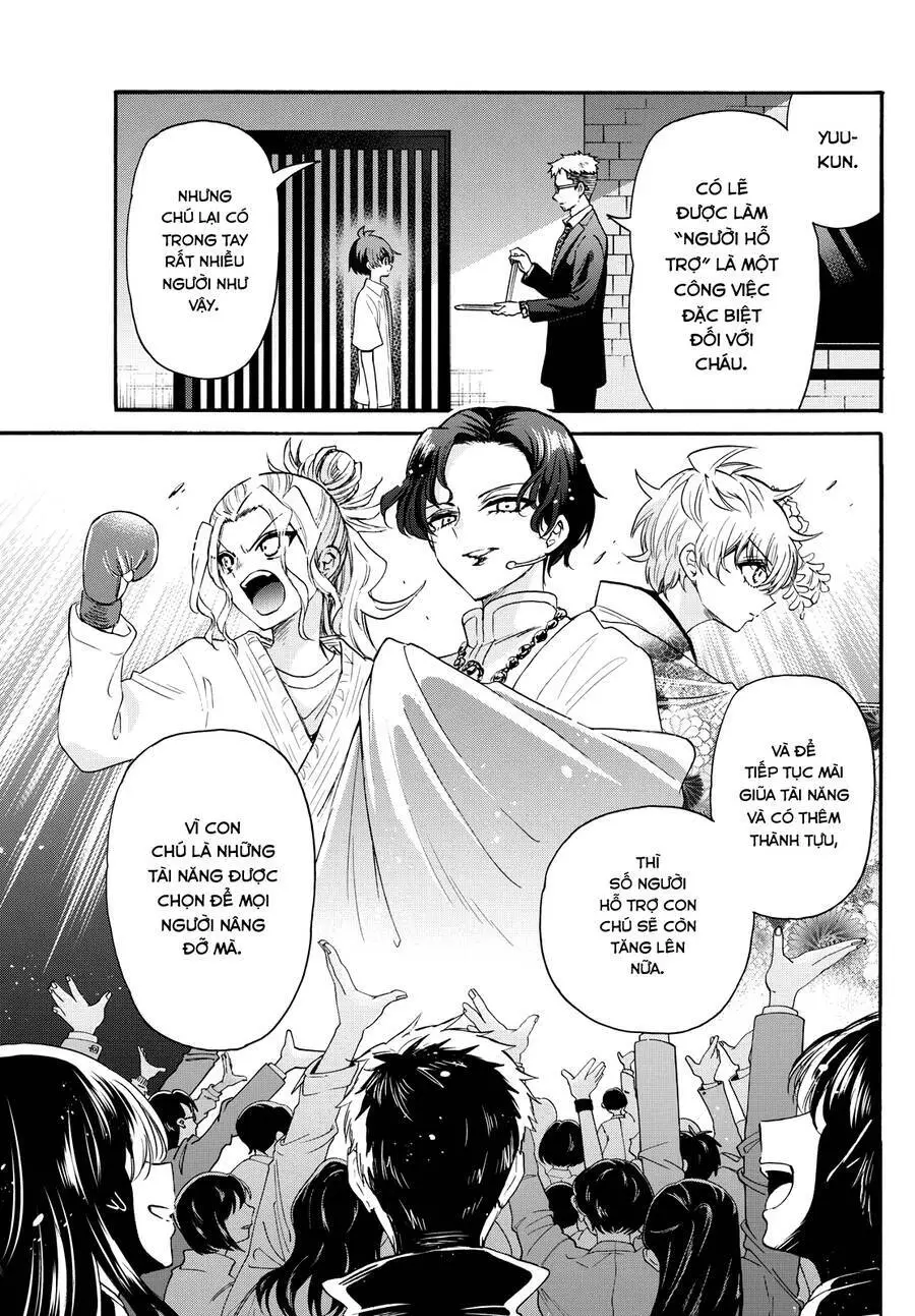 Chapter 122