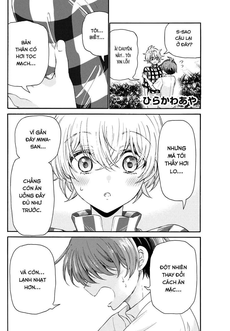 Chapter 122