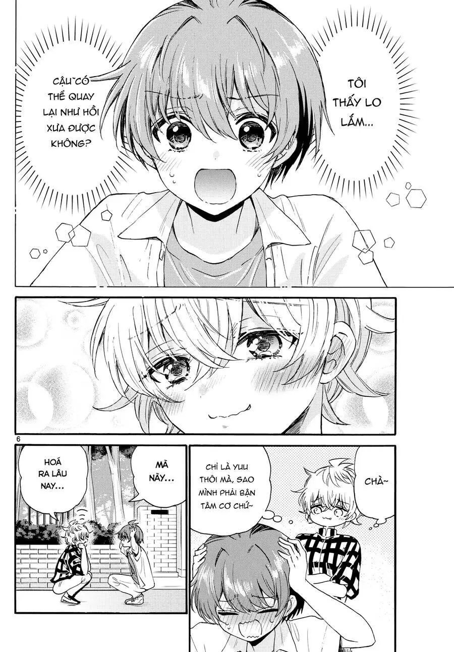 Chapter 122