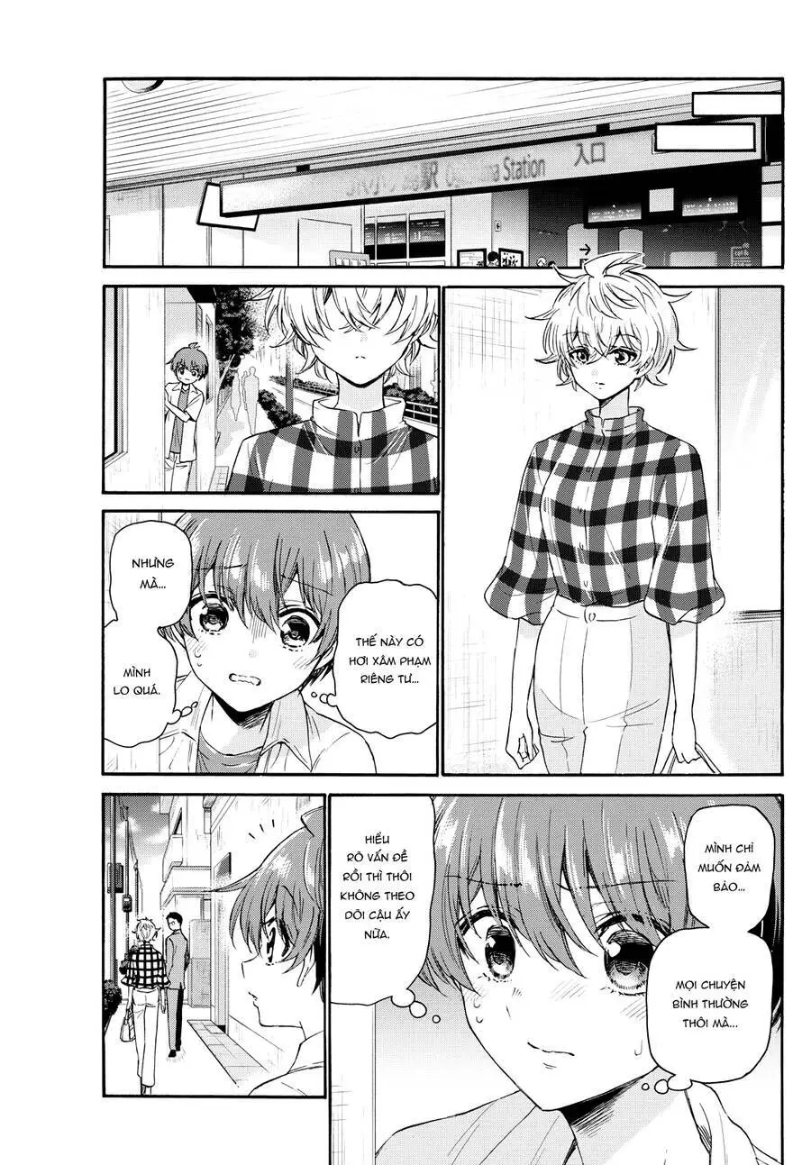 Chapter 121