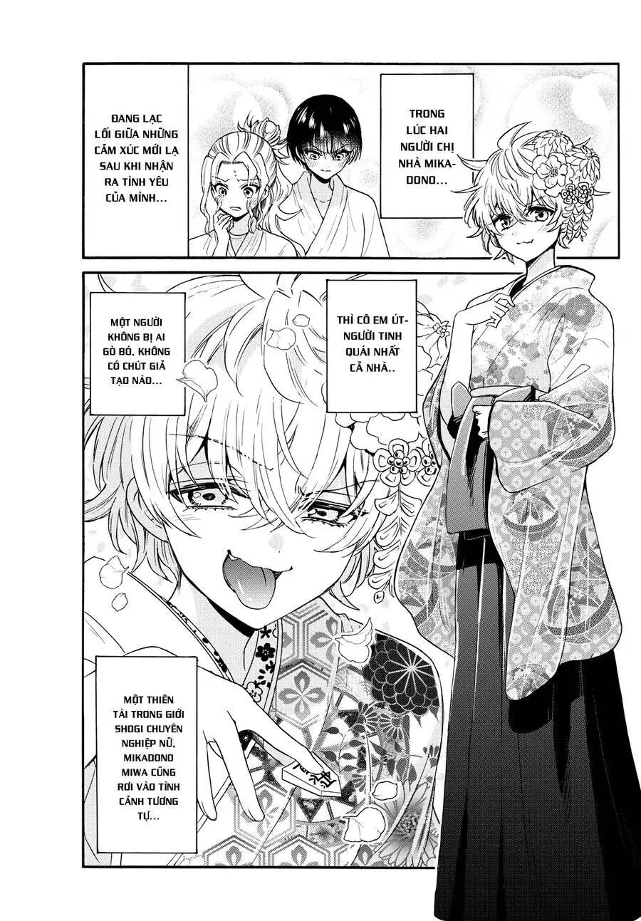 Chapter 121