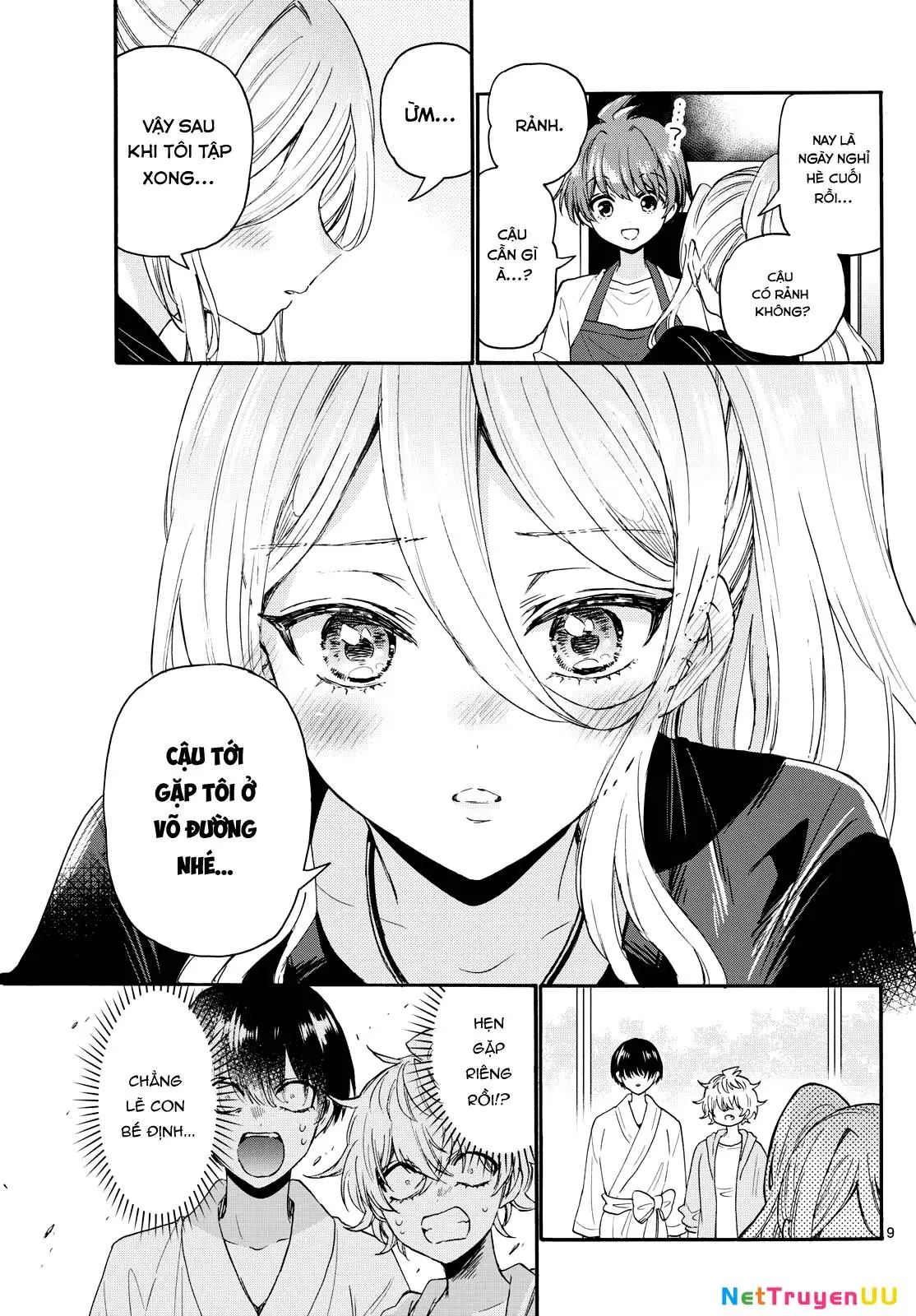 Chapter 116