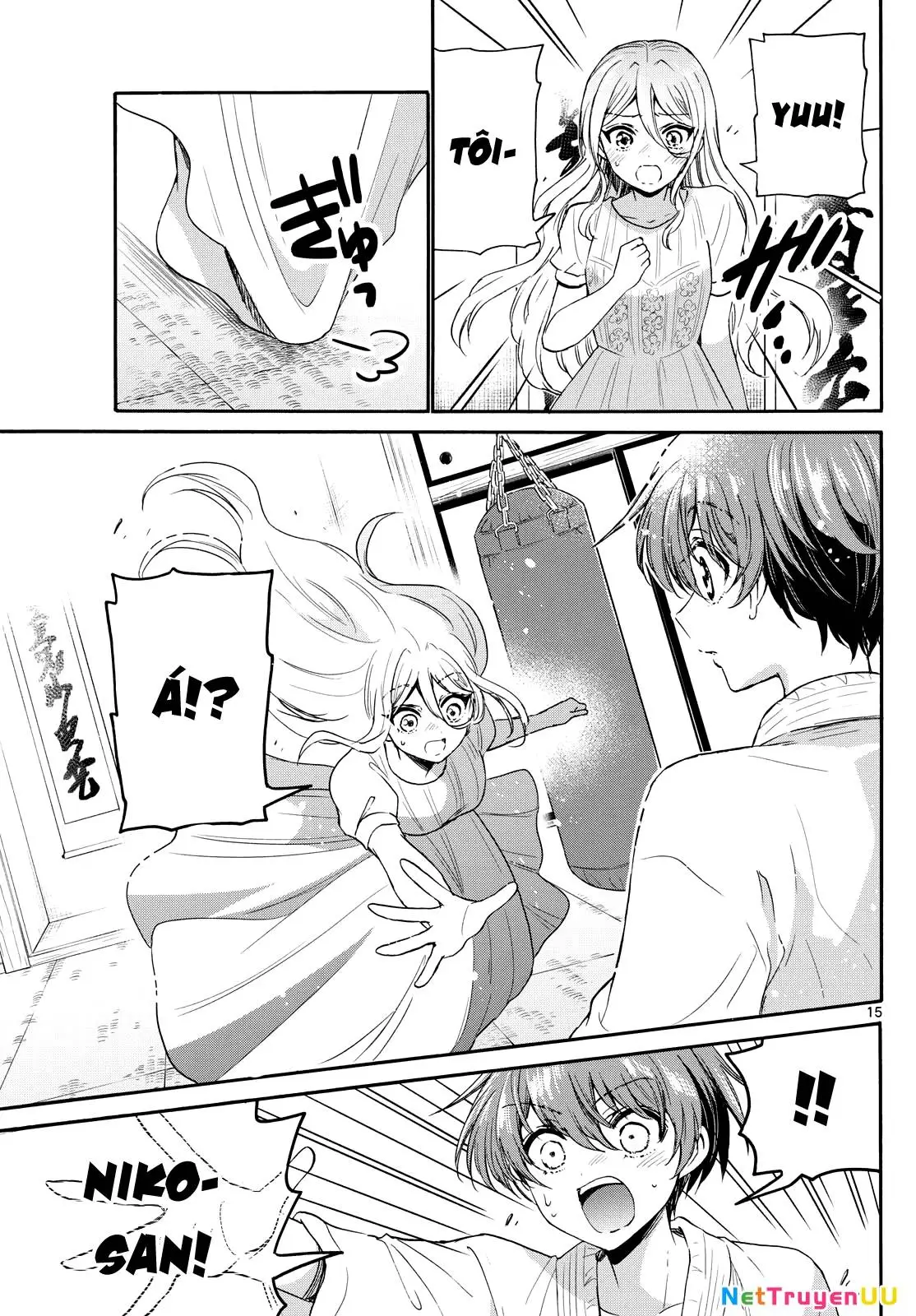 Chapter 116