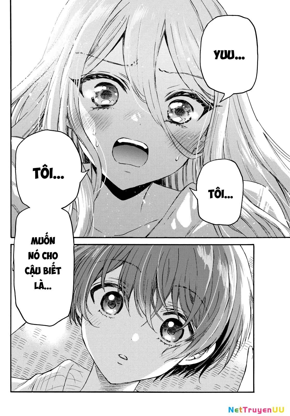 Chapter 116