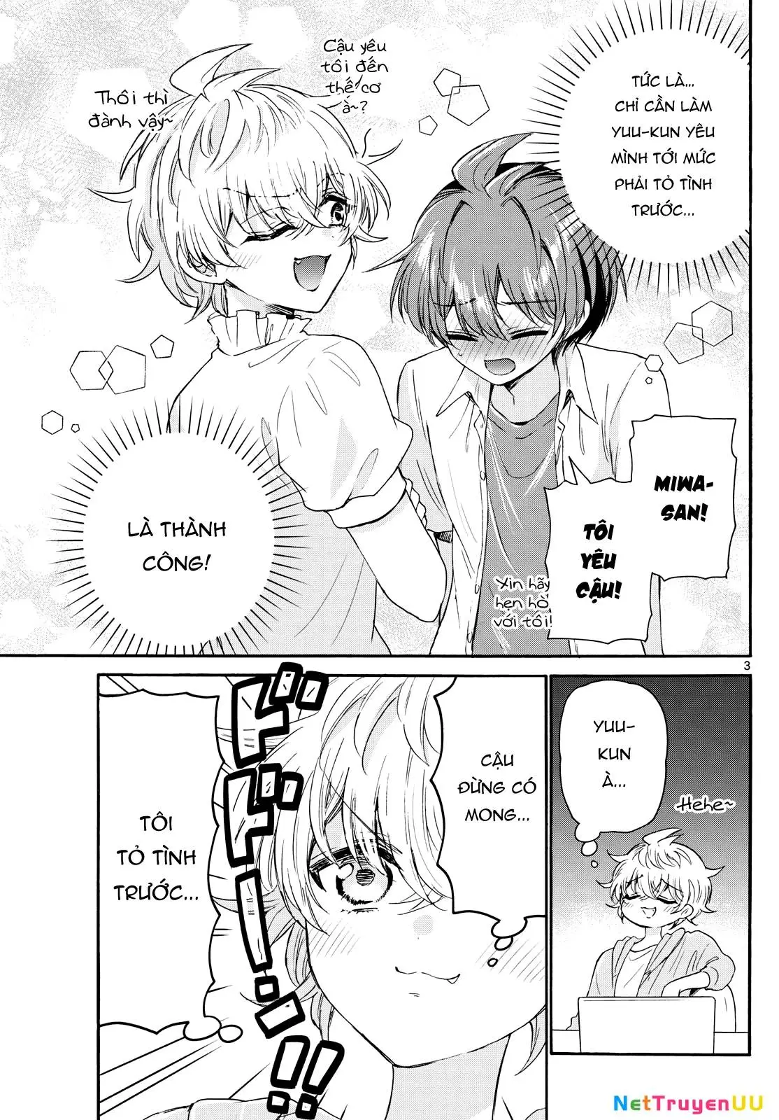 Chapter 116
