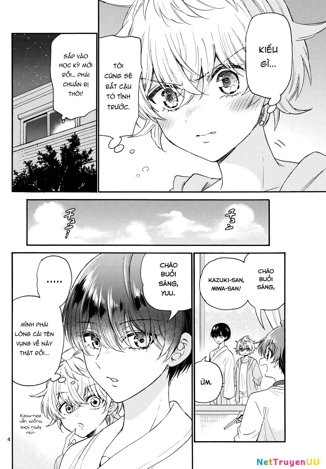 Chapter 116