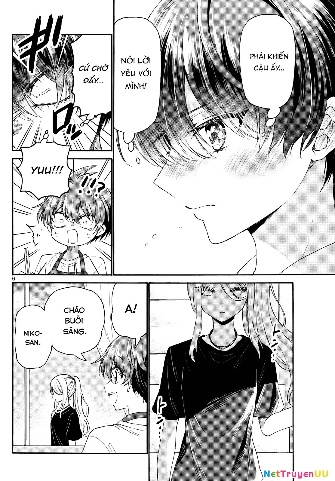 Chapter 116