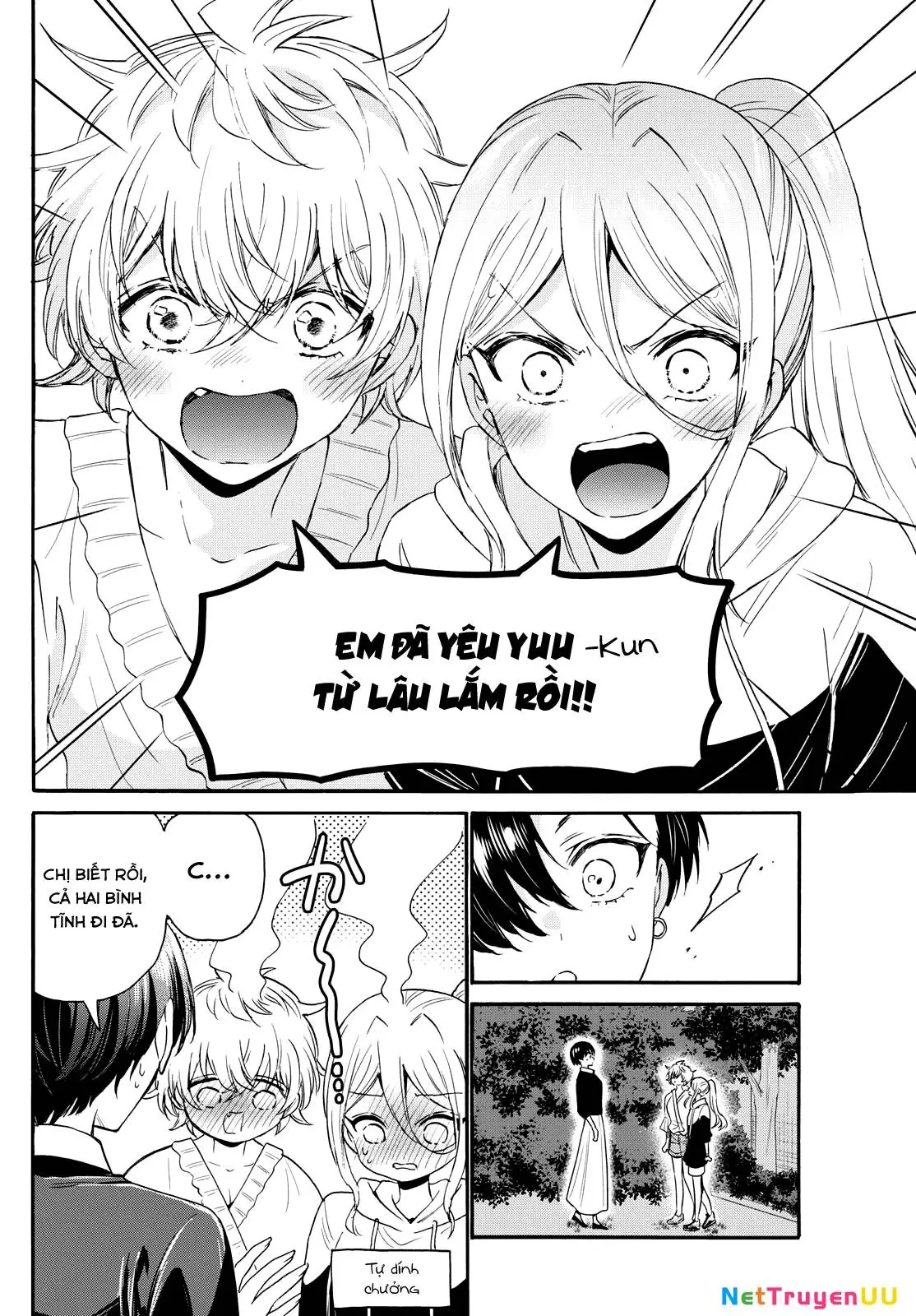 Chapter 115