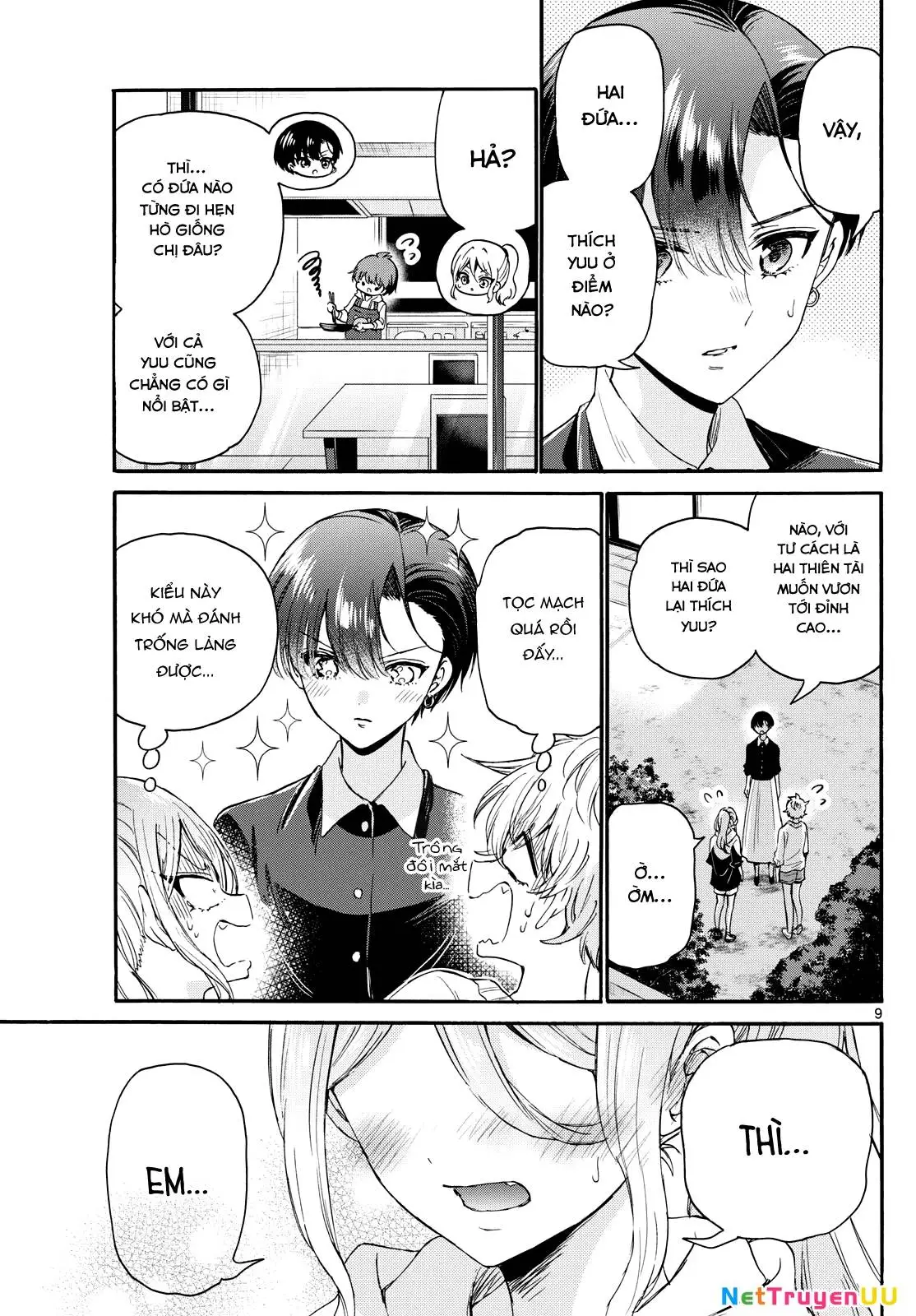 Chapter 115