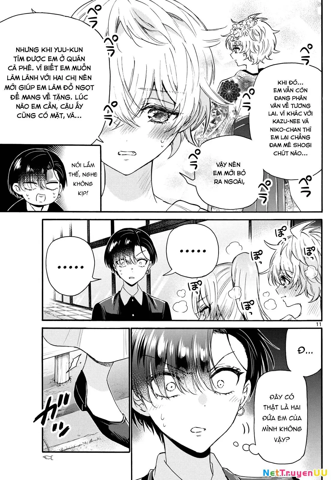 Chapter 115