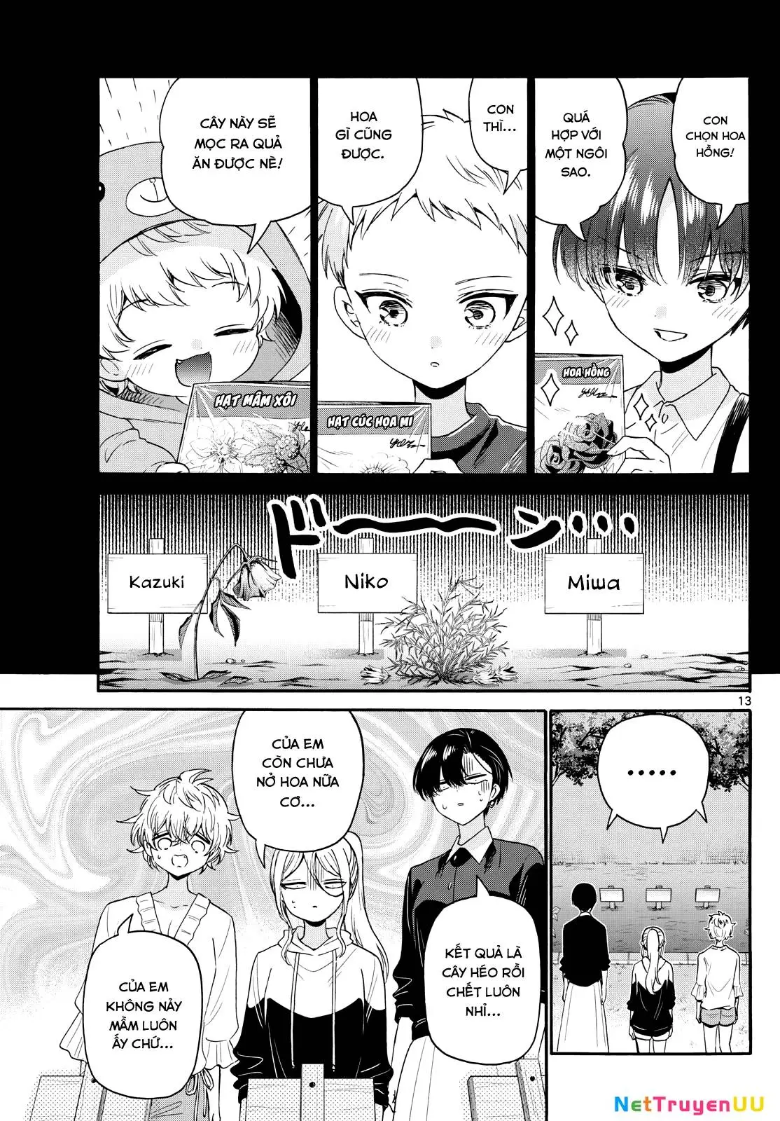 Chapter 115