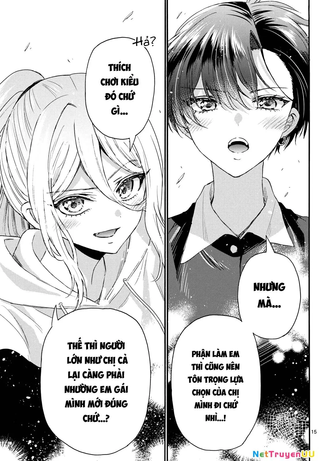 Chapter 115