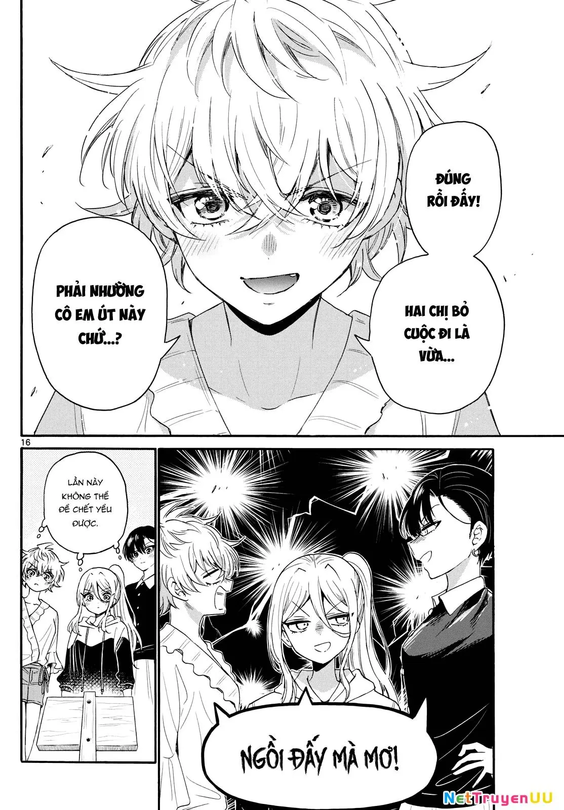 Chapter 115