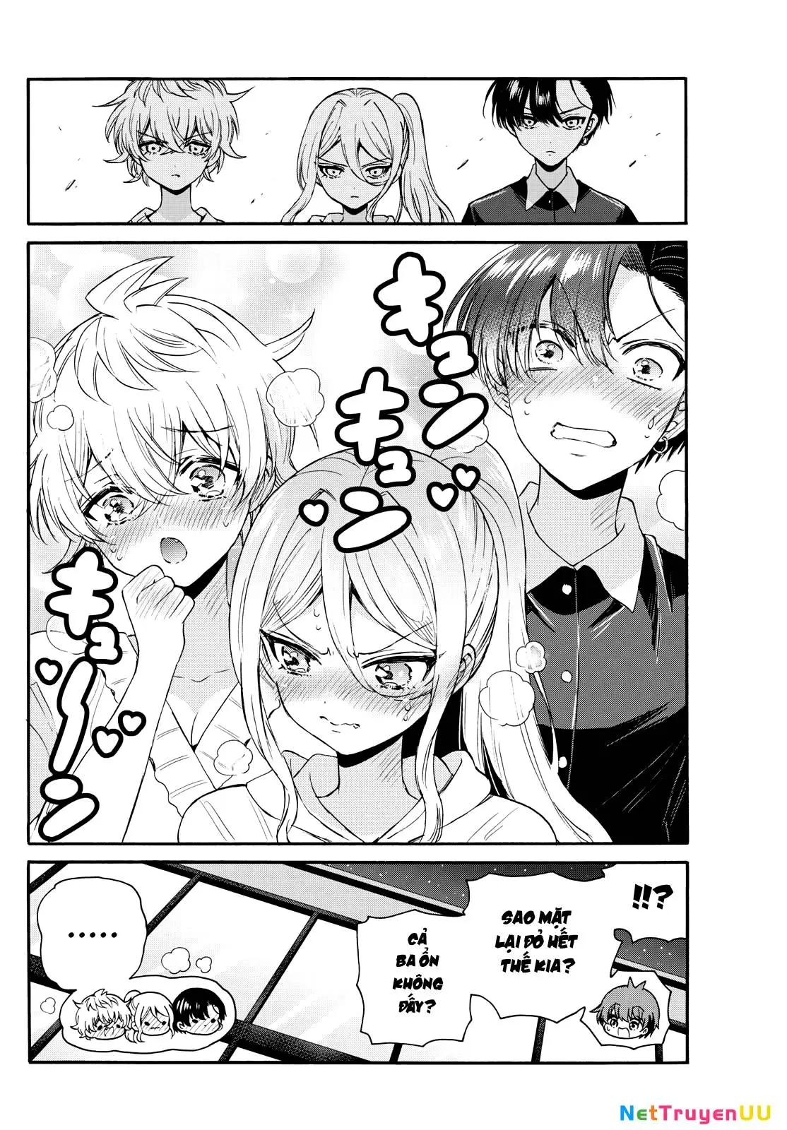 Chapter 115