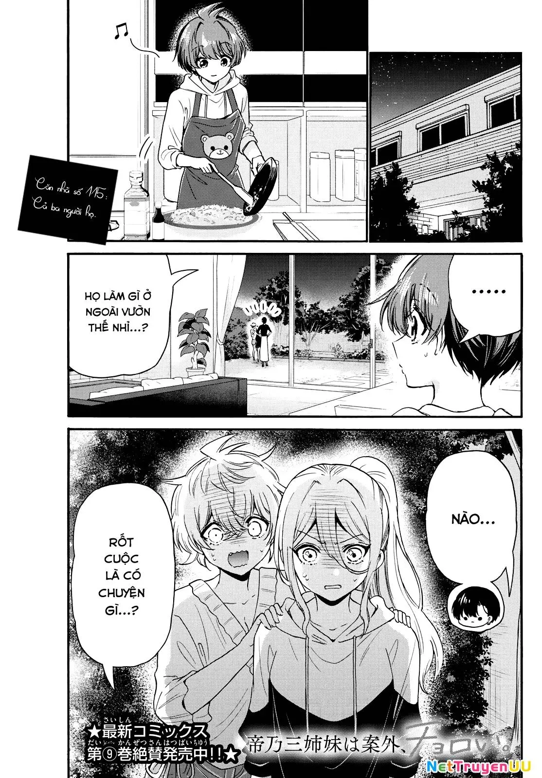 Chapter 115