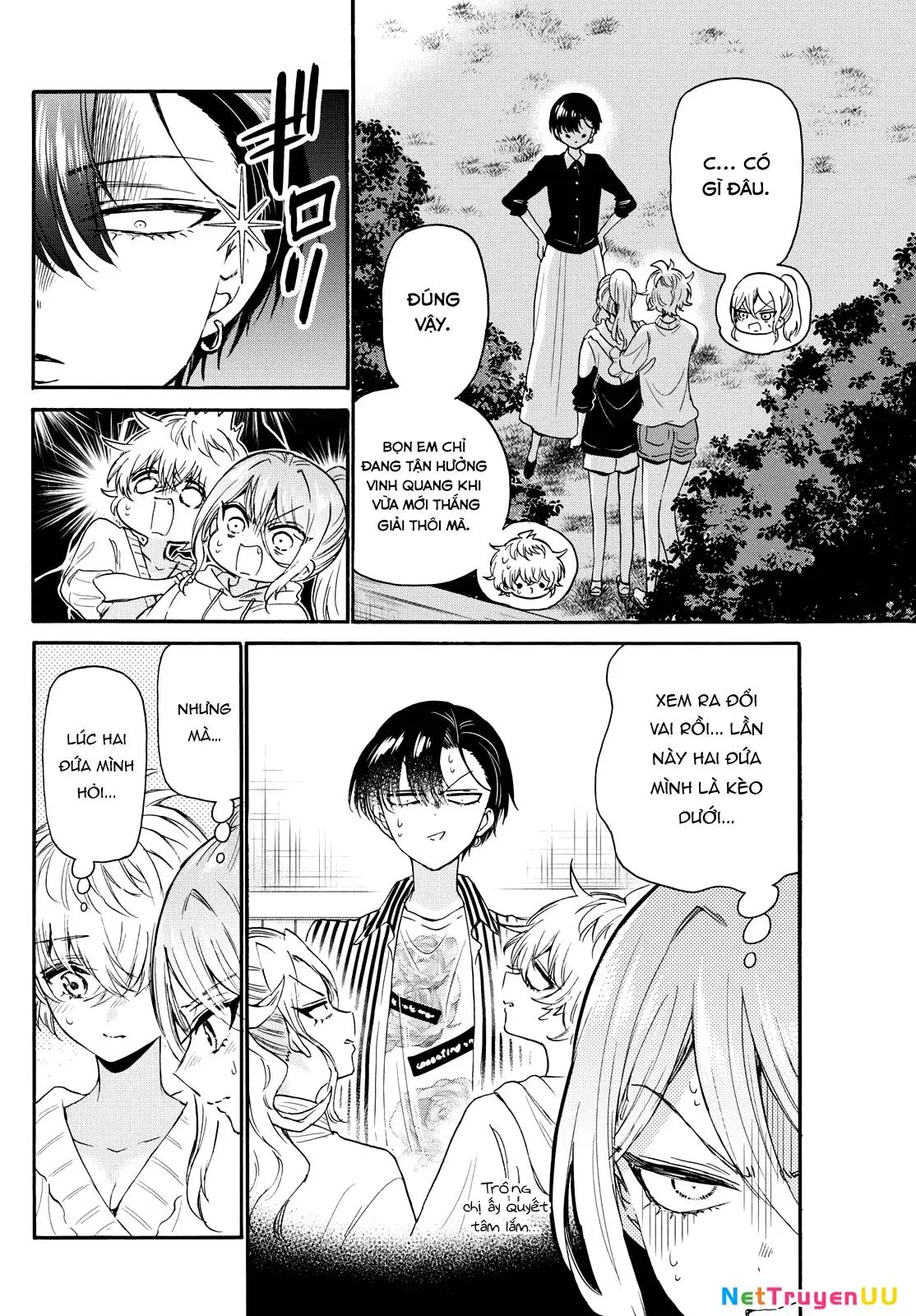 Chapter 115