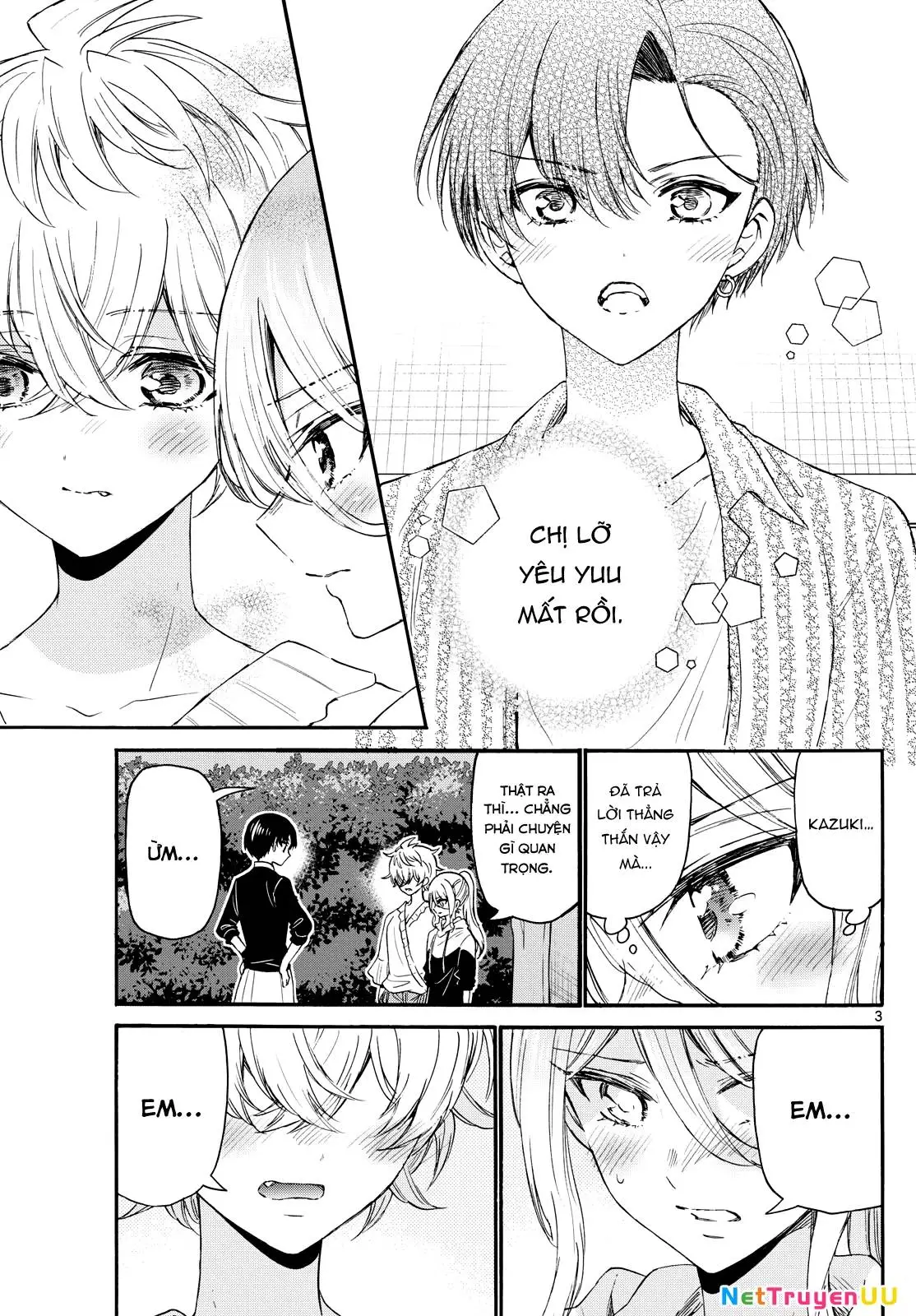 Chapter 115