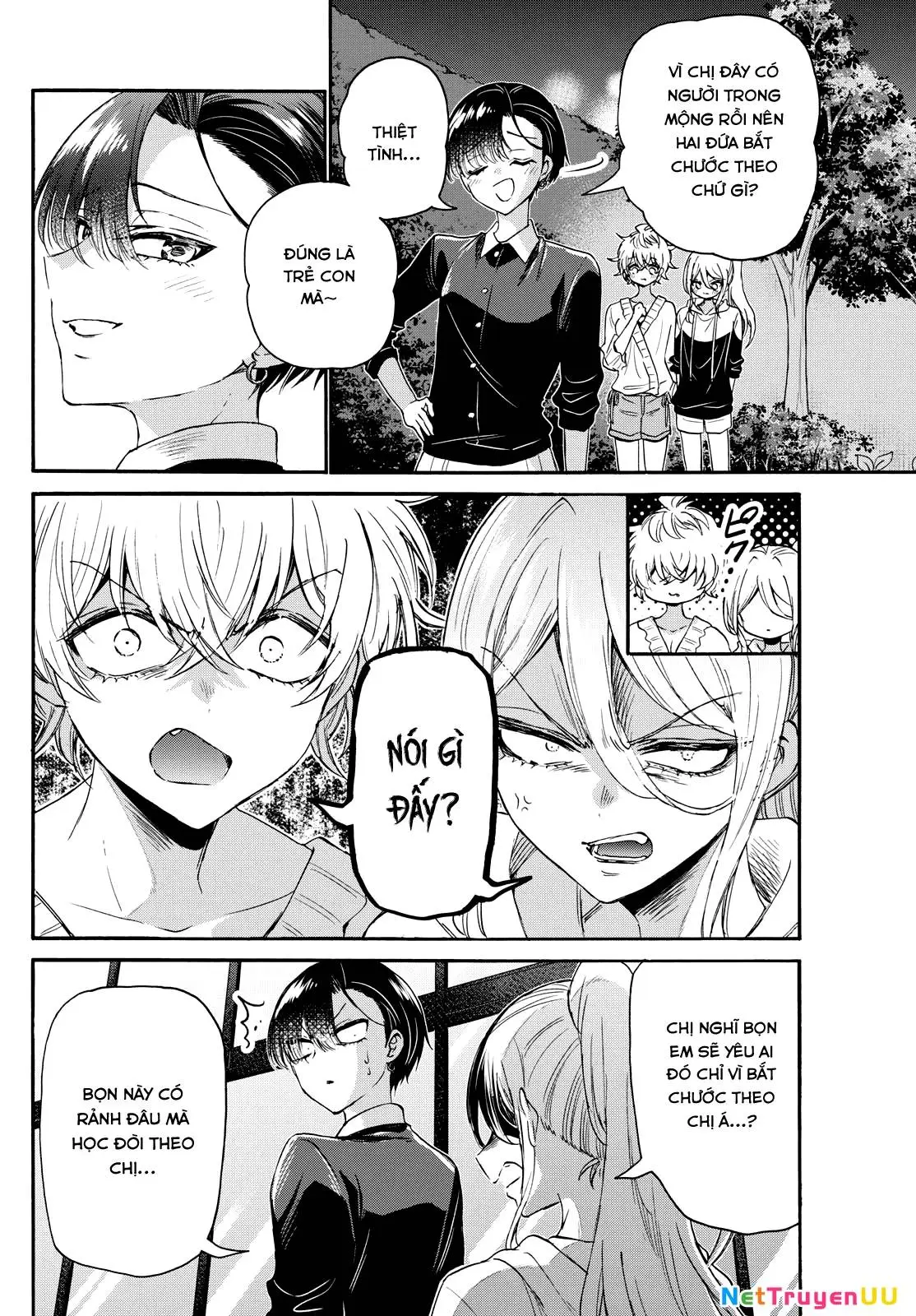 Chapter 115