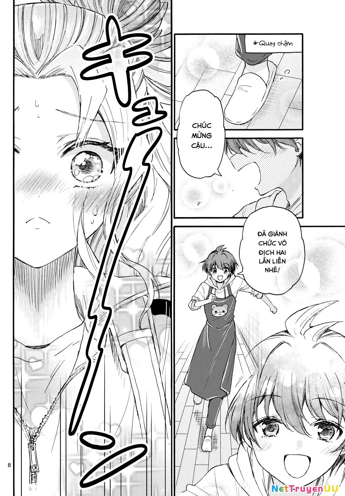 Chapter 114