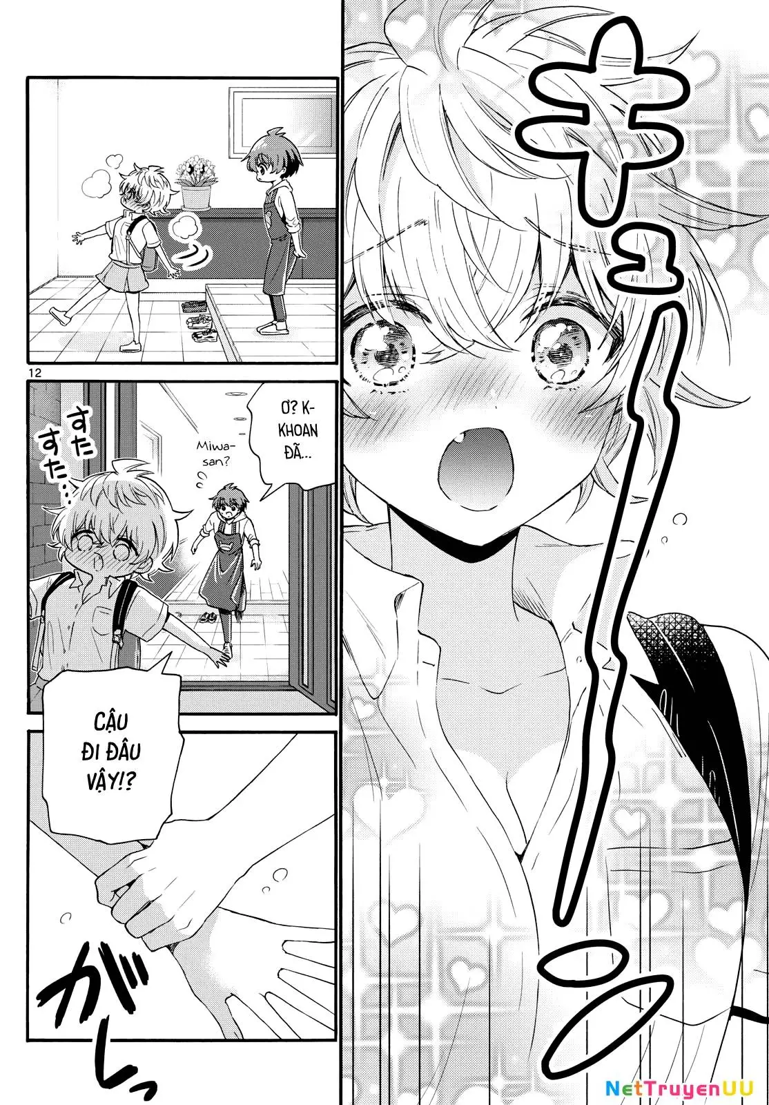 Chapter 114