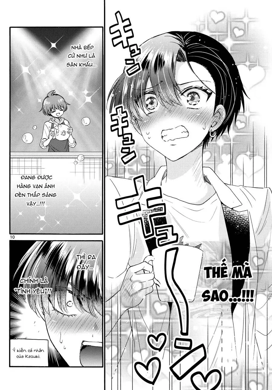 Chapter 112