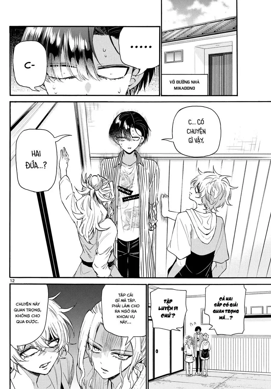 Chapter 112