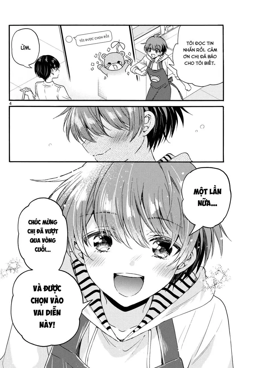 Chapter 112