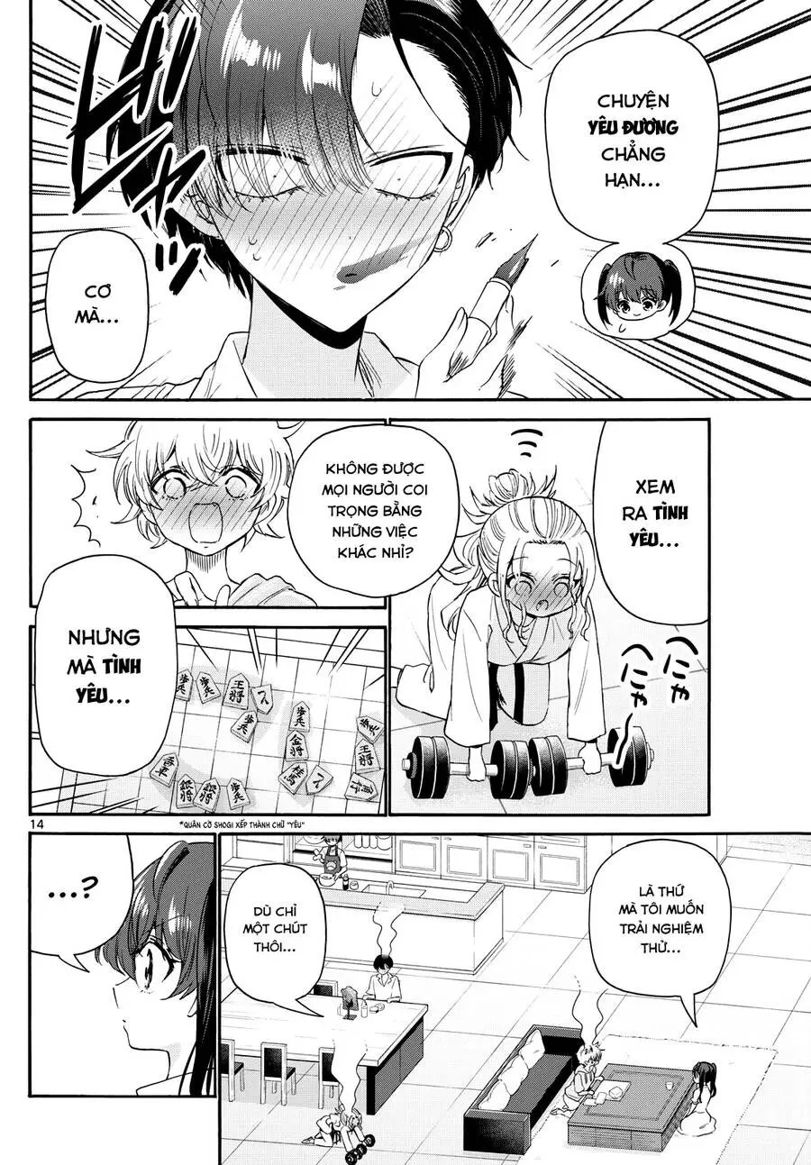 Chapter 110