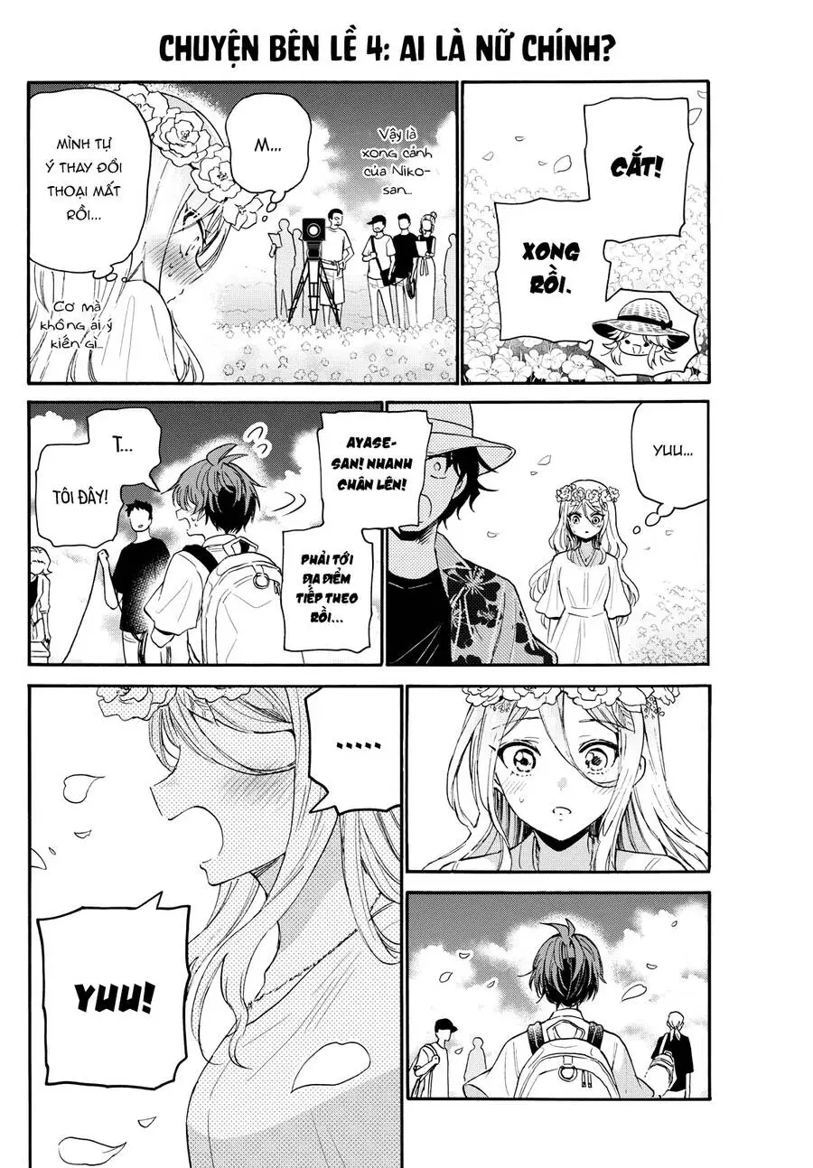 Chapter 109