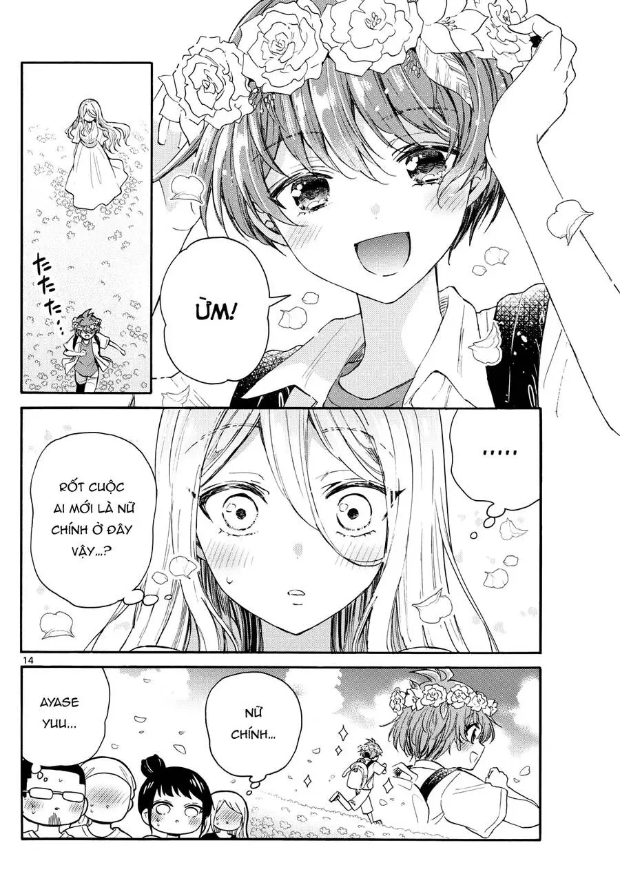 Chapter 109