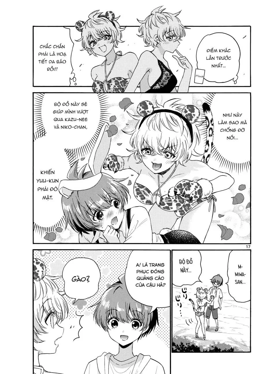 Chapter 109