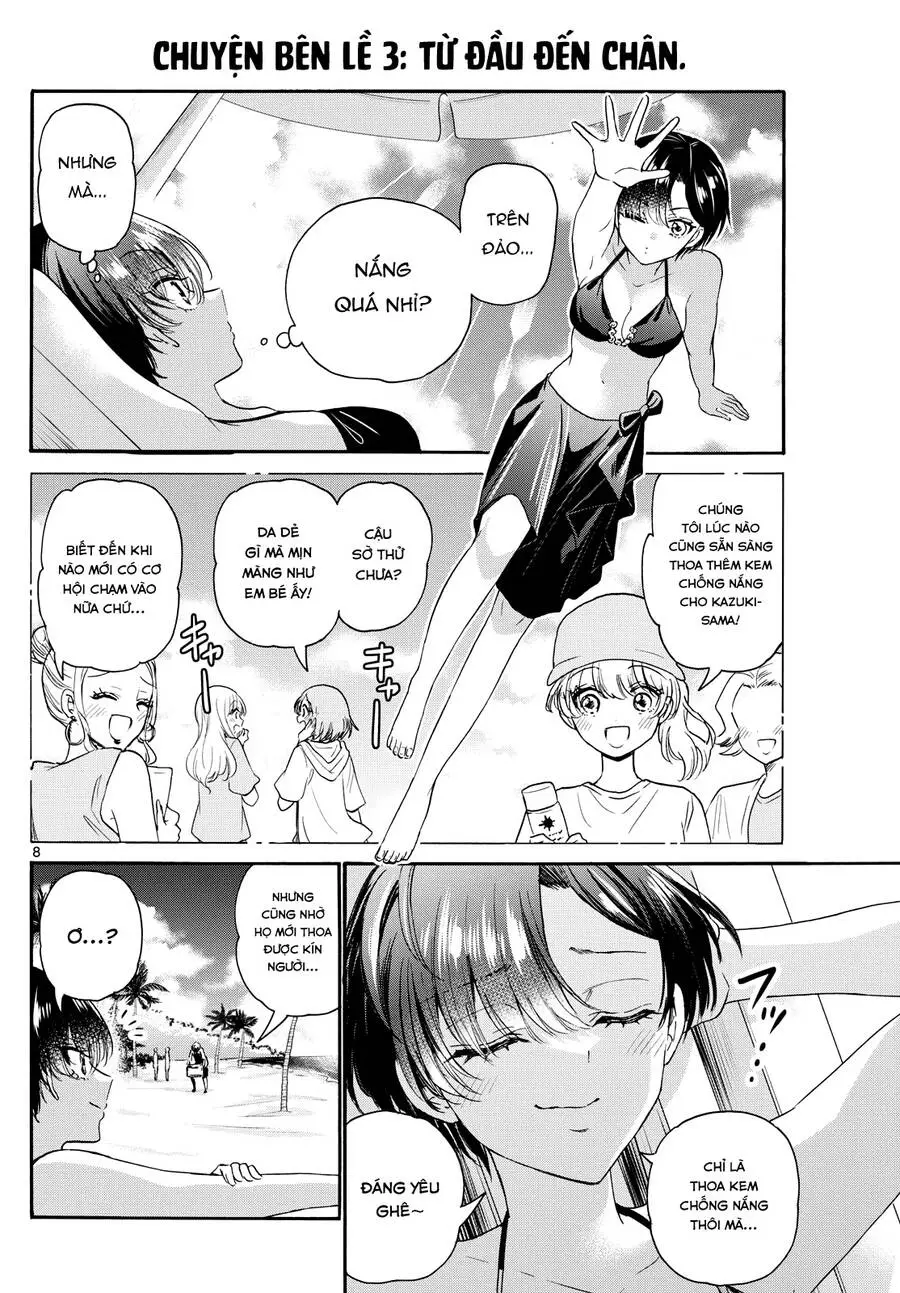 Chapter 109