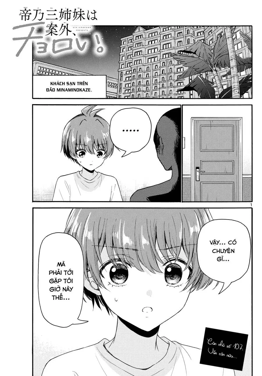 Chapter 107