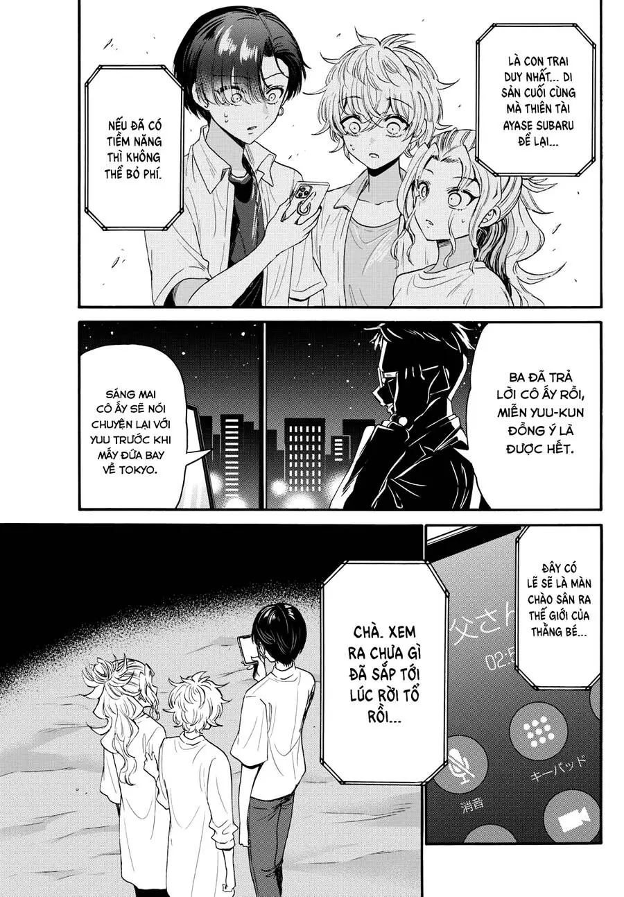 Chapter 106
