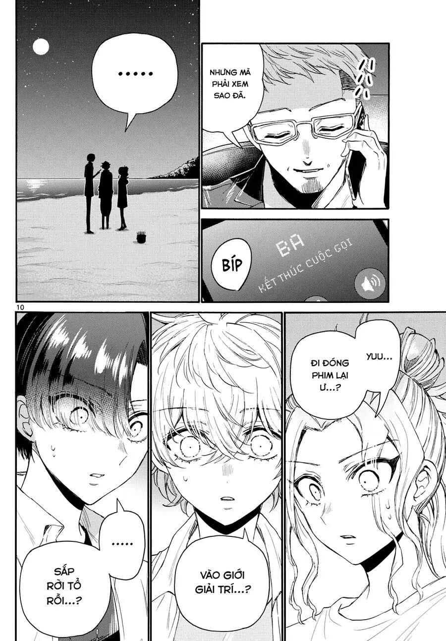 Chapter 106